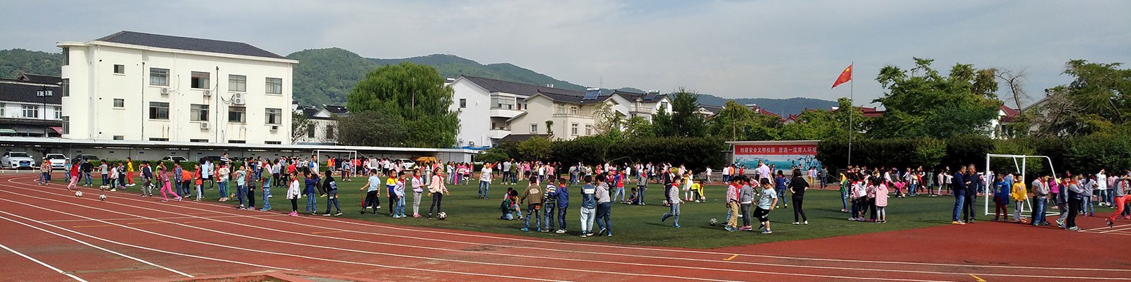 首页大图1