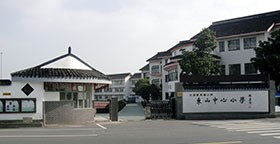 教育技术