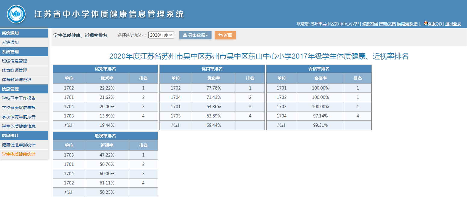 b9ea337f61eb43f99db287f612cd71c9.Png