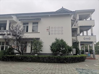 崇德楼