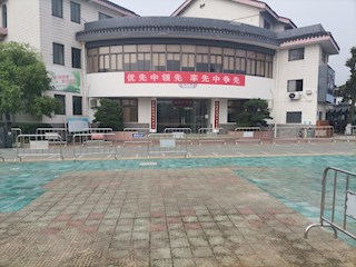 院士广场