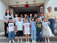 梦想起航，未来可期——吴中区莫厘实验小学幼山校区一年级新生入学记
