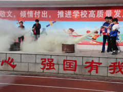 消防疏散演练 筑牢安全“防火墙”——莫厘实验小学消防逃生演练活动