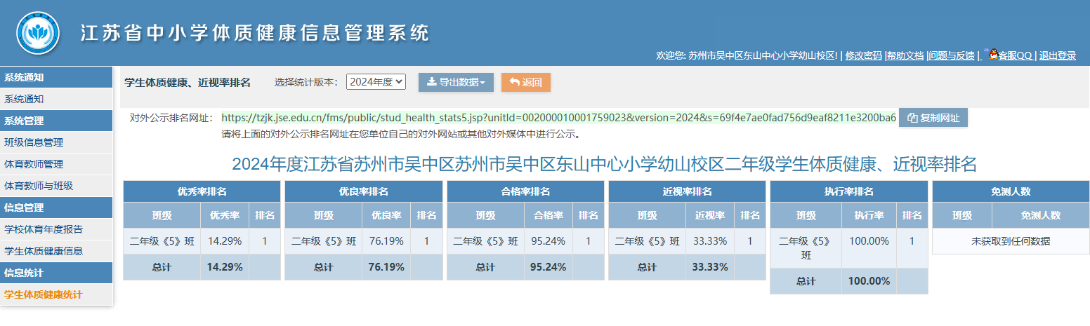 627d9e74107f4487bbd6fe427a1aa954.png